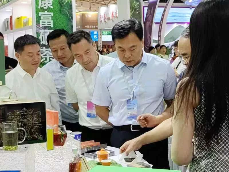 紫阳富硒茶精彩亮相第十七届北京茶博会
