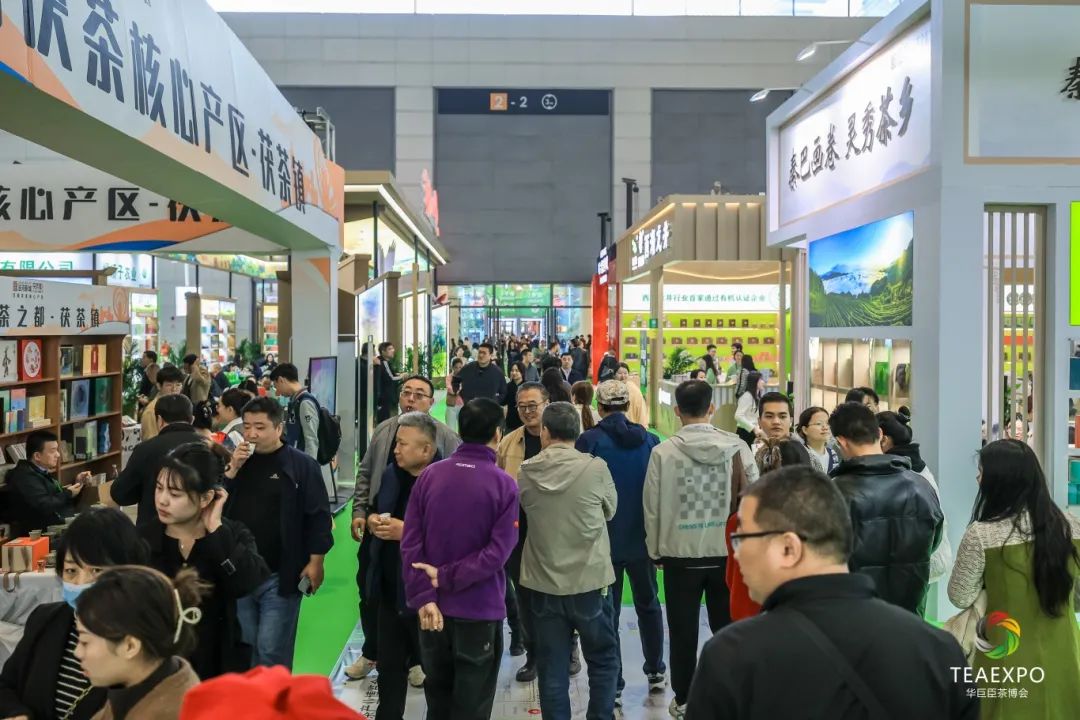 中国西部茶业旗舰展！第十一届西部茶博会盛大开幕！